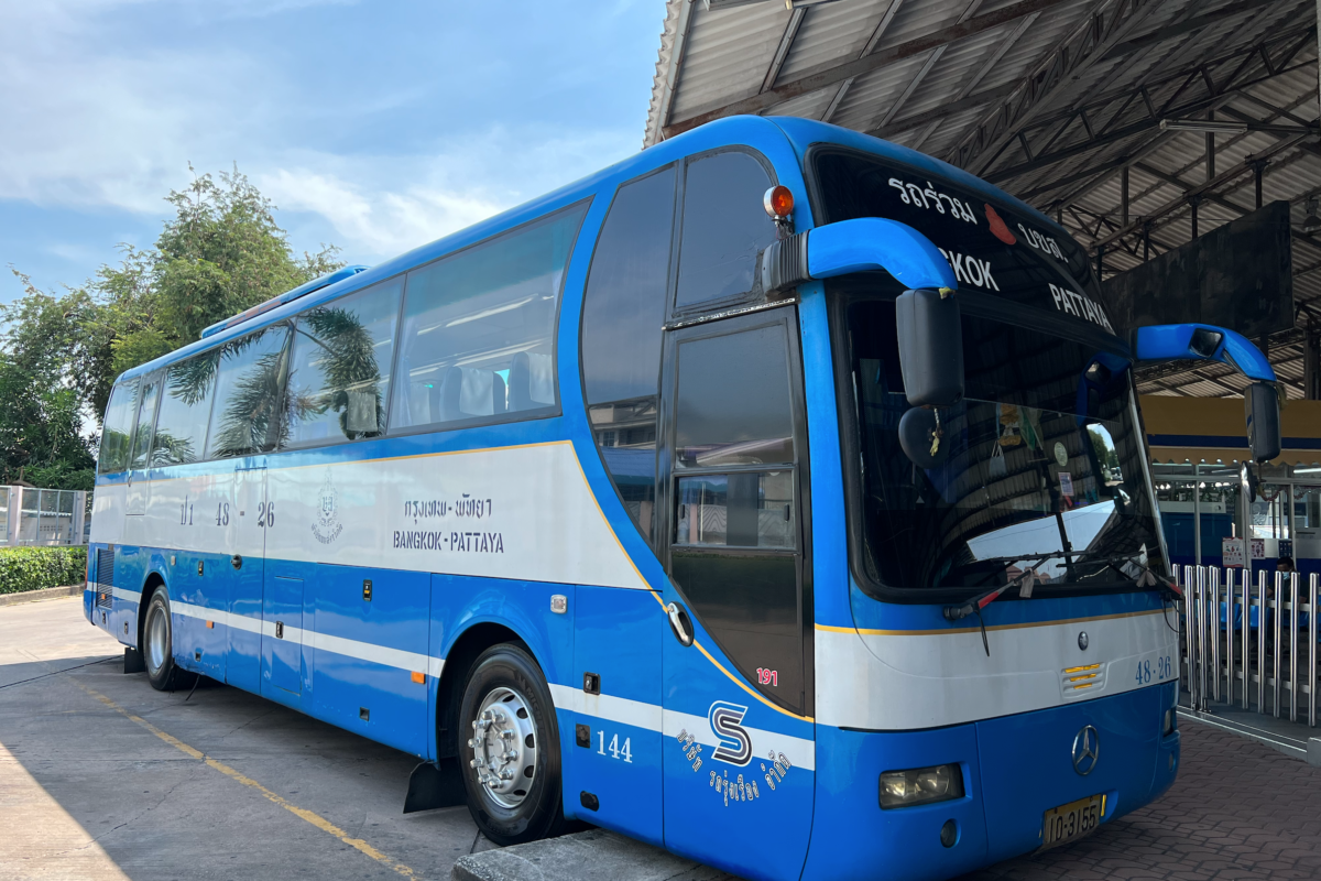 방콕에서 파타야까지
