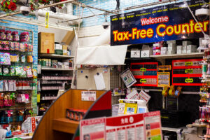 해외여행 면세한도