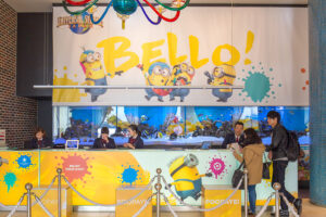 유니버셜포트 호텔