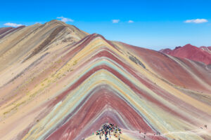페루 무지개산