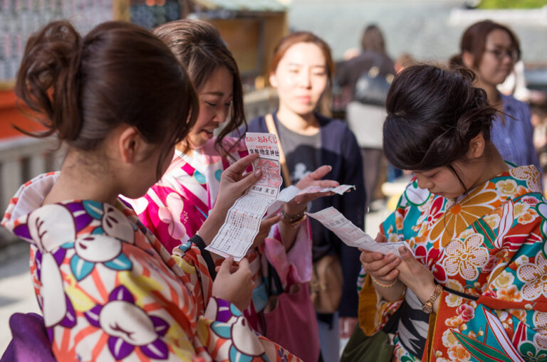 교토 기모노 대여