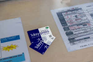 오사카 메트로 패스