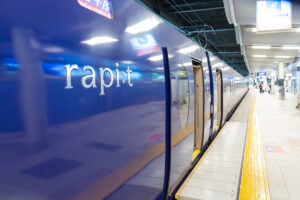 난바에서 간사이공항