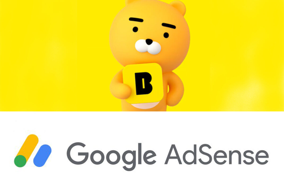 카카오뱅크 SWIFT CODE