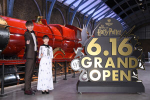 도쿄 해리포터 스튜디오