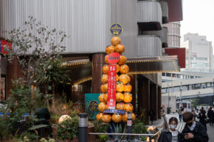 오사카 타코야키