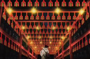 오사카 일루미네이션