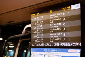 후쿠오카 교통패스