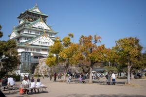 오사카 자유여행