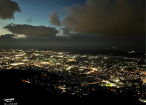 사라쿠라야마 전망대