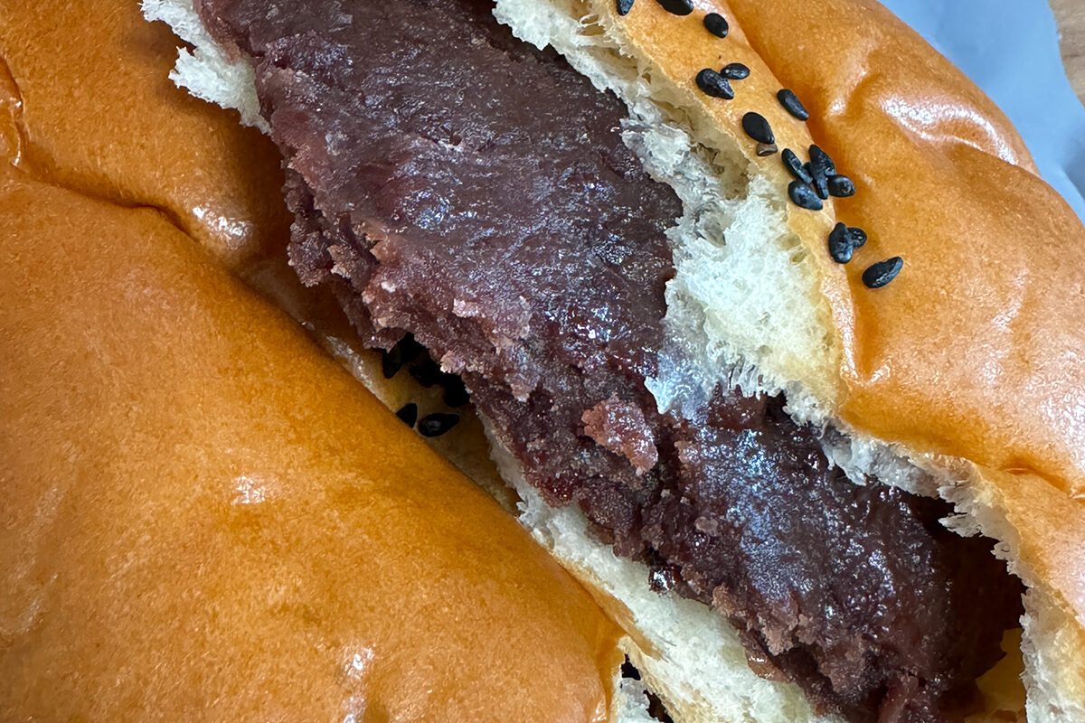 브레디크 골든 단팥빵