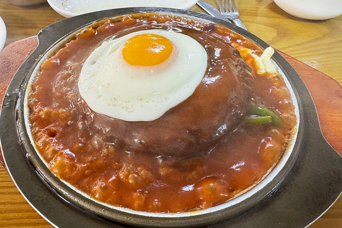 수유 다래 함박