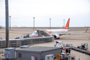 나고야 국제공항