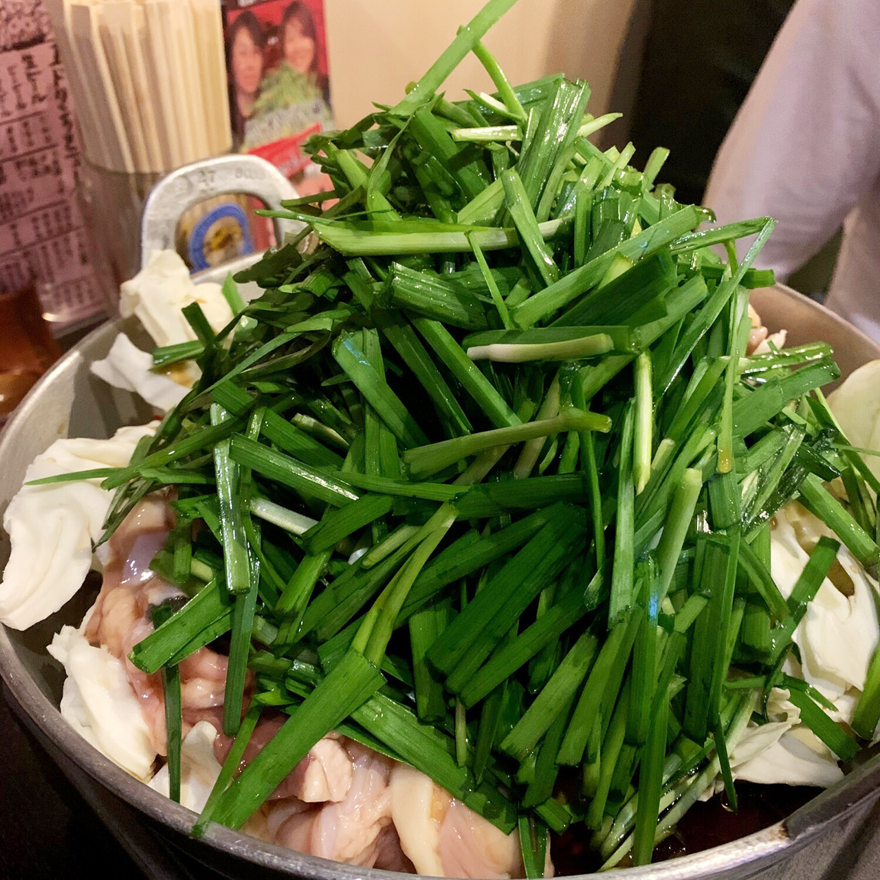 후쿠오카 모츠나베