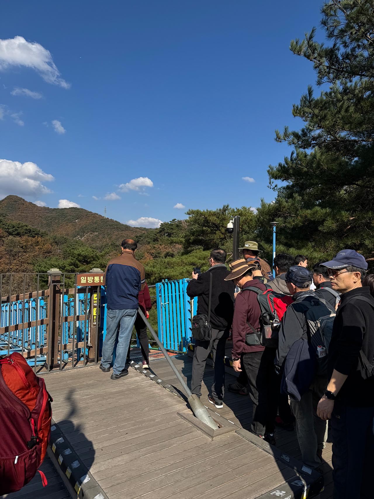 원주 소금산 출렁다리