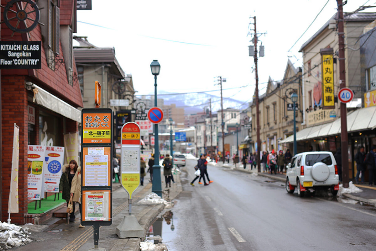 사카이마치 거리