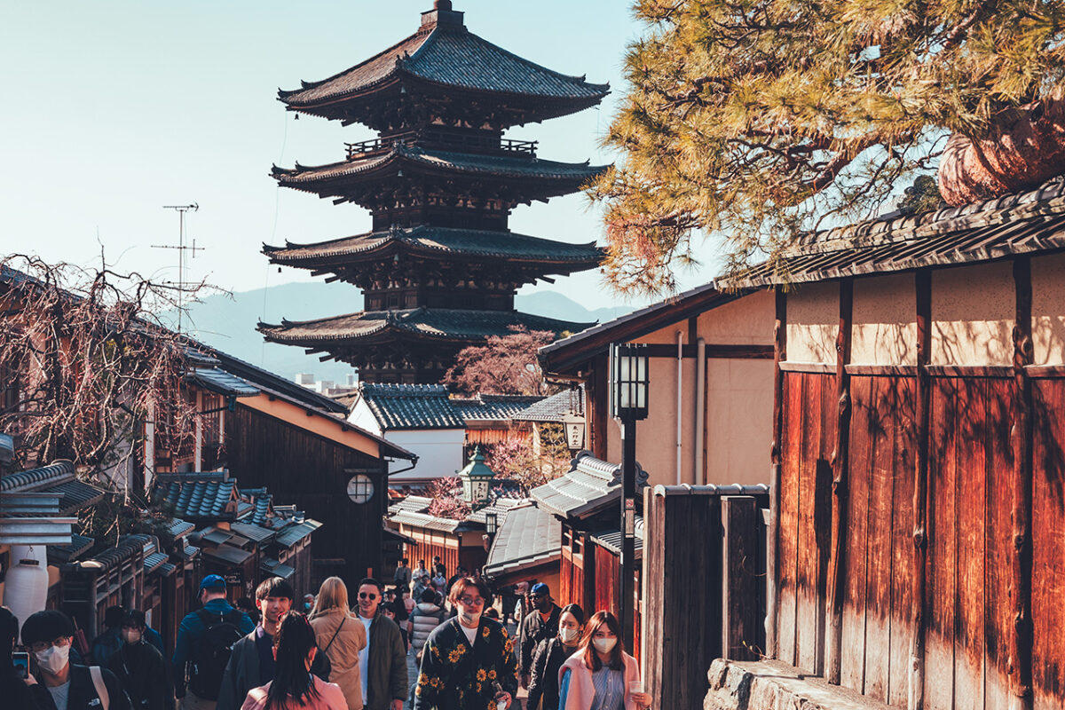 간사이공항에서 교토