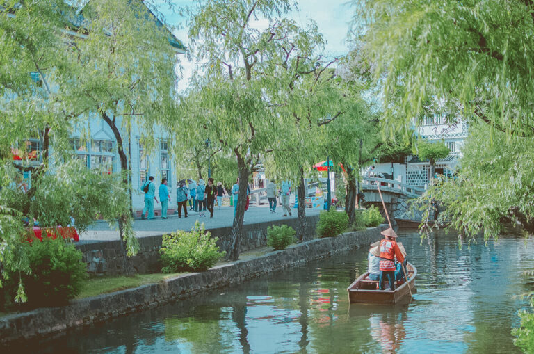 구라시키 미관지구