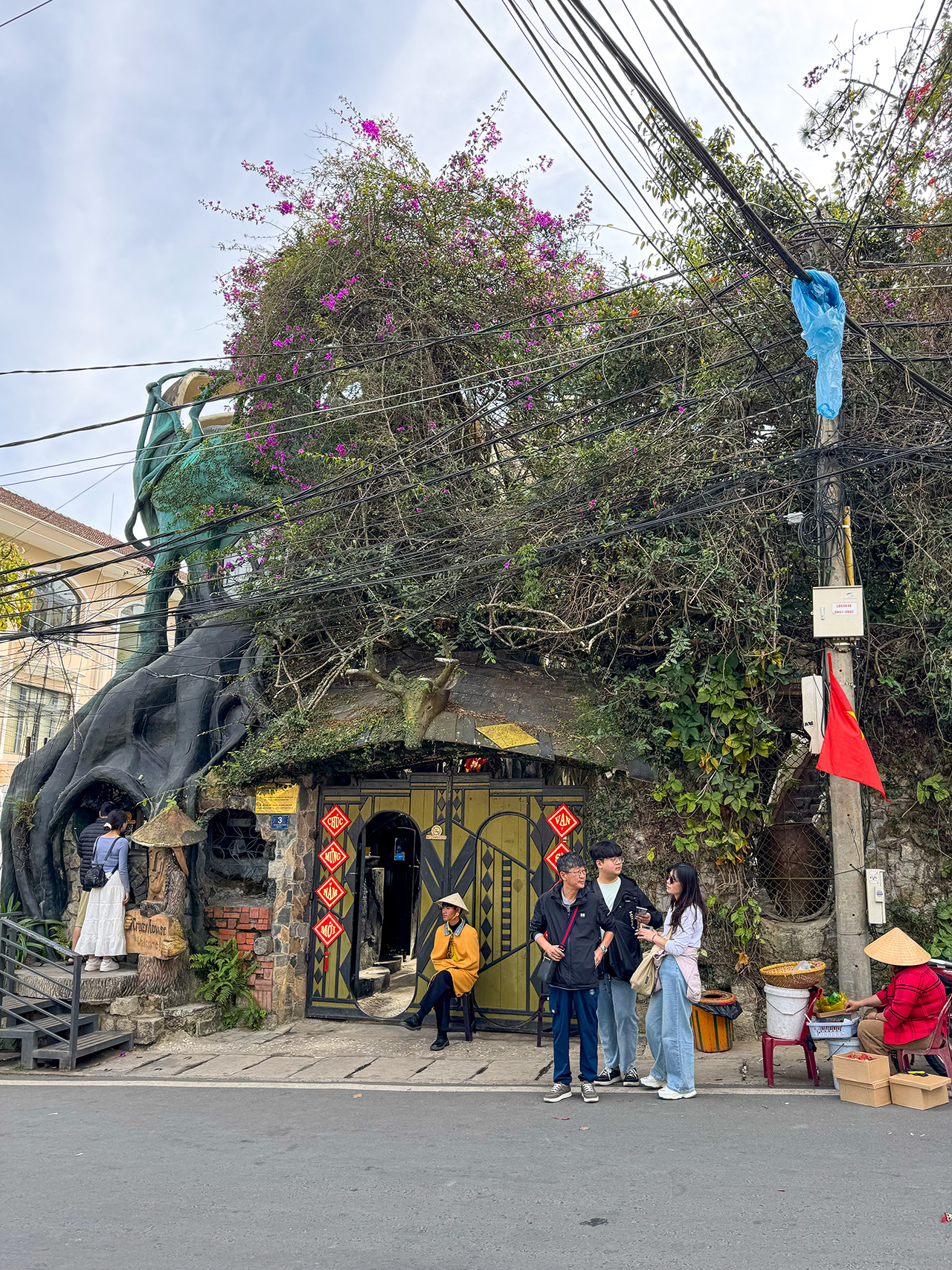 크레이지 하우스