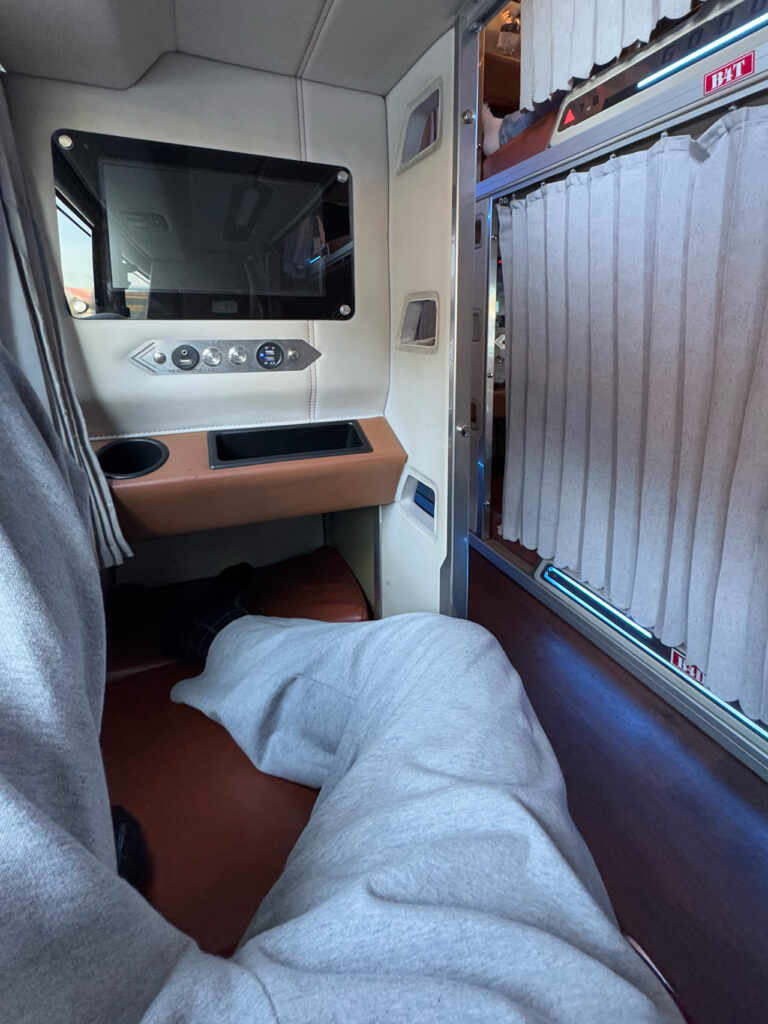 베트남 슬리핑 버스