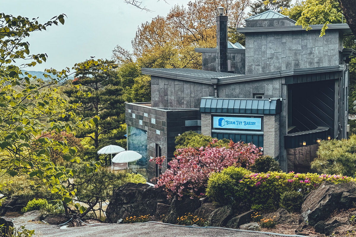 부암동 7번지 제빵소