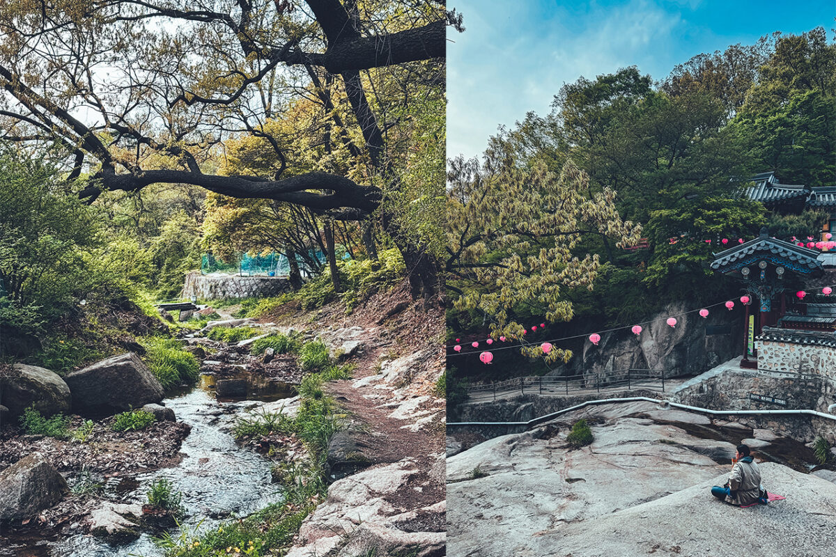 서울 걷기 좋은 곳