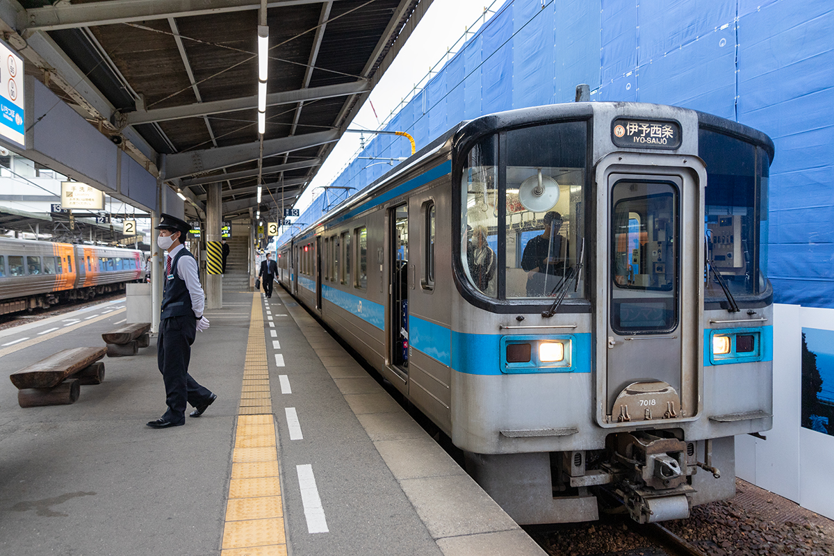 마쓰야마 근교 여행