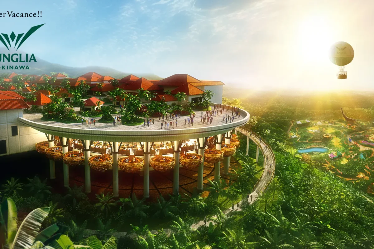 정글리아 오키나와