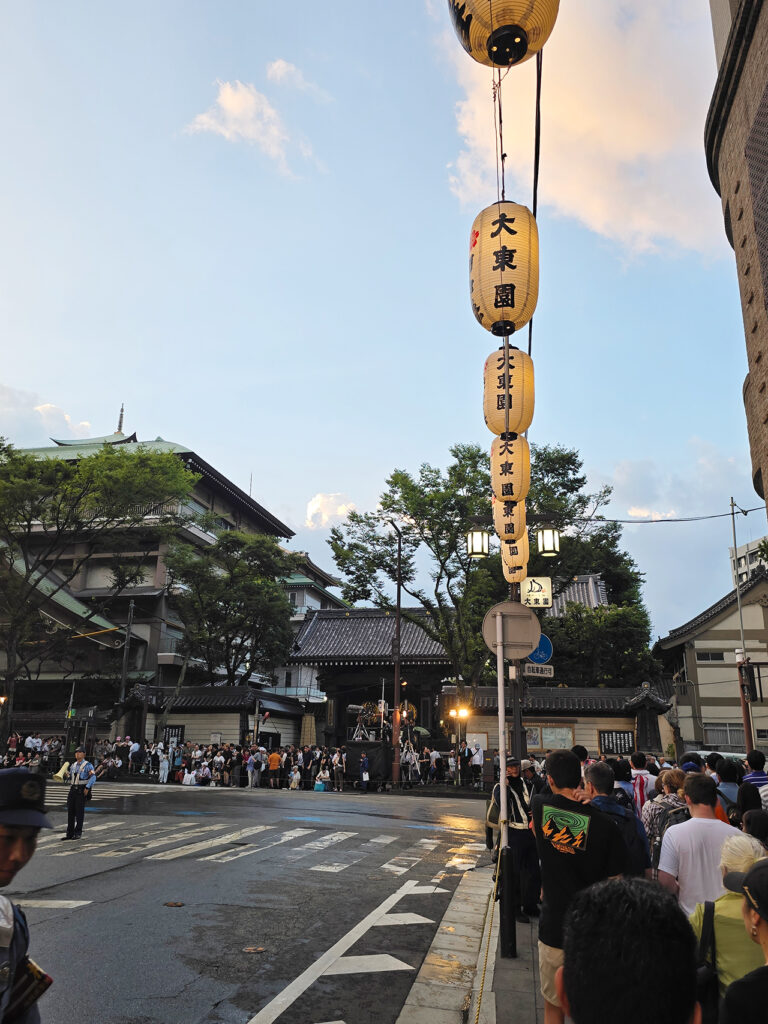 하카타 기온 야마카사