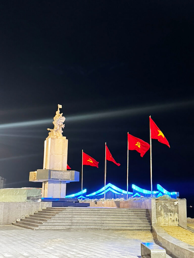 꾸이년