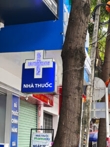 나트랑 약국 쇼핑